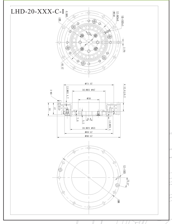 LHD20諧波減速機尺寸圖